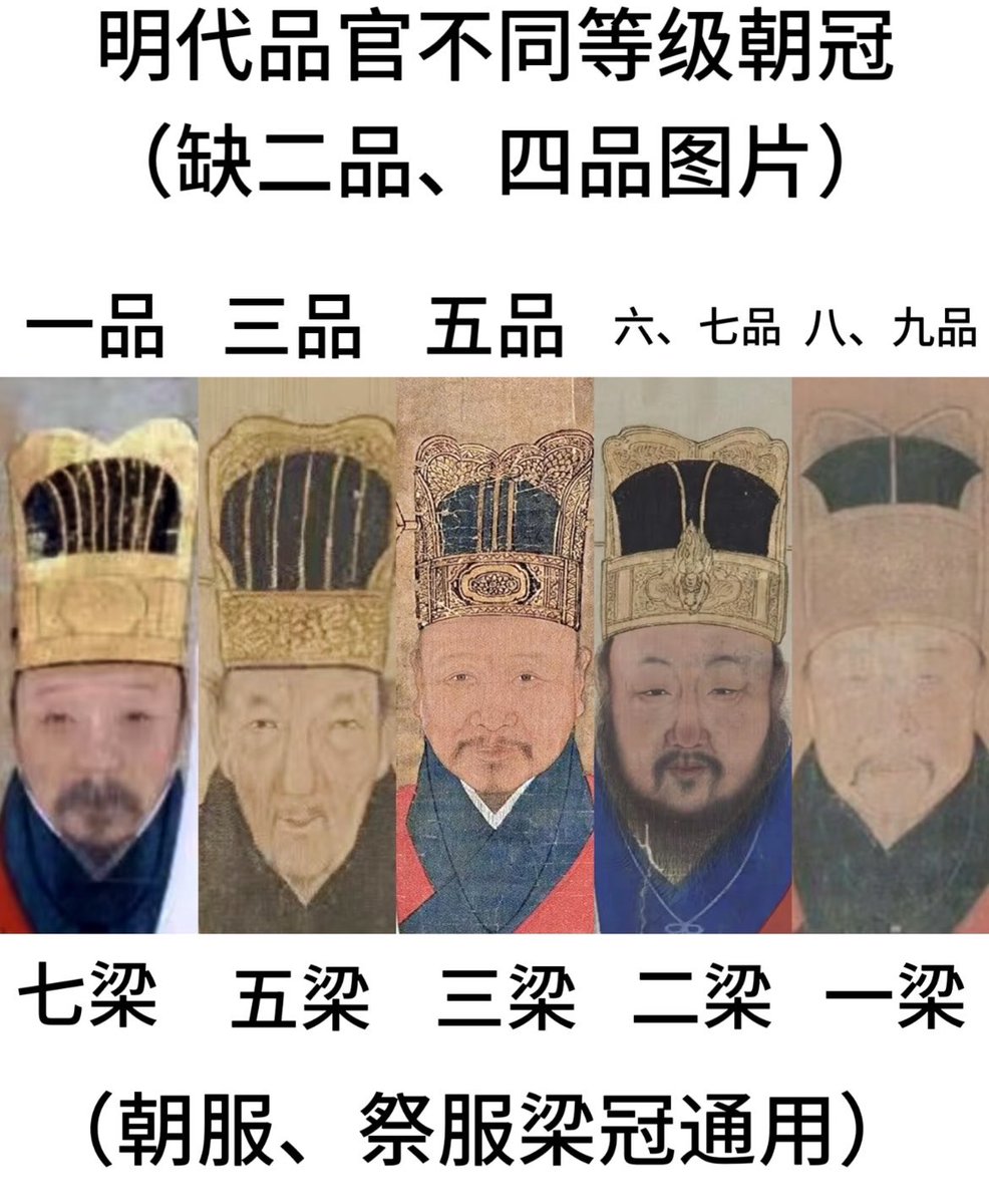 blackhumor tweet media