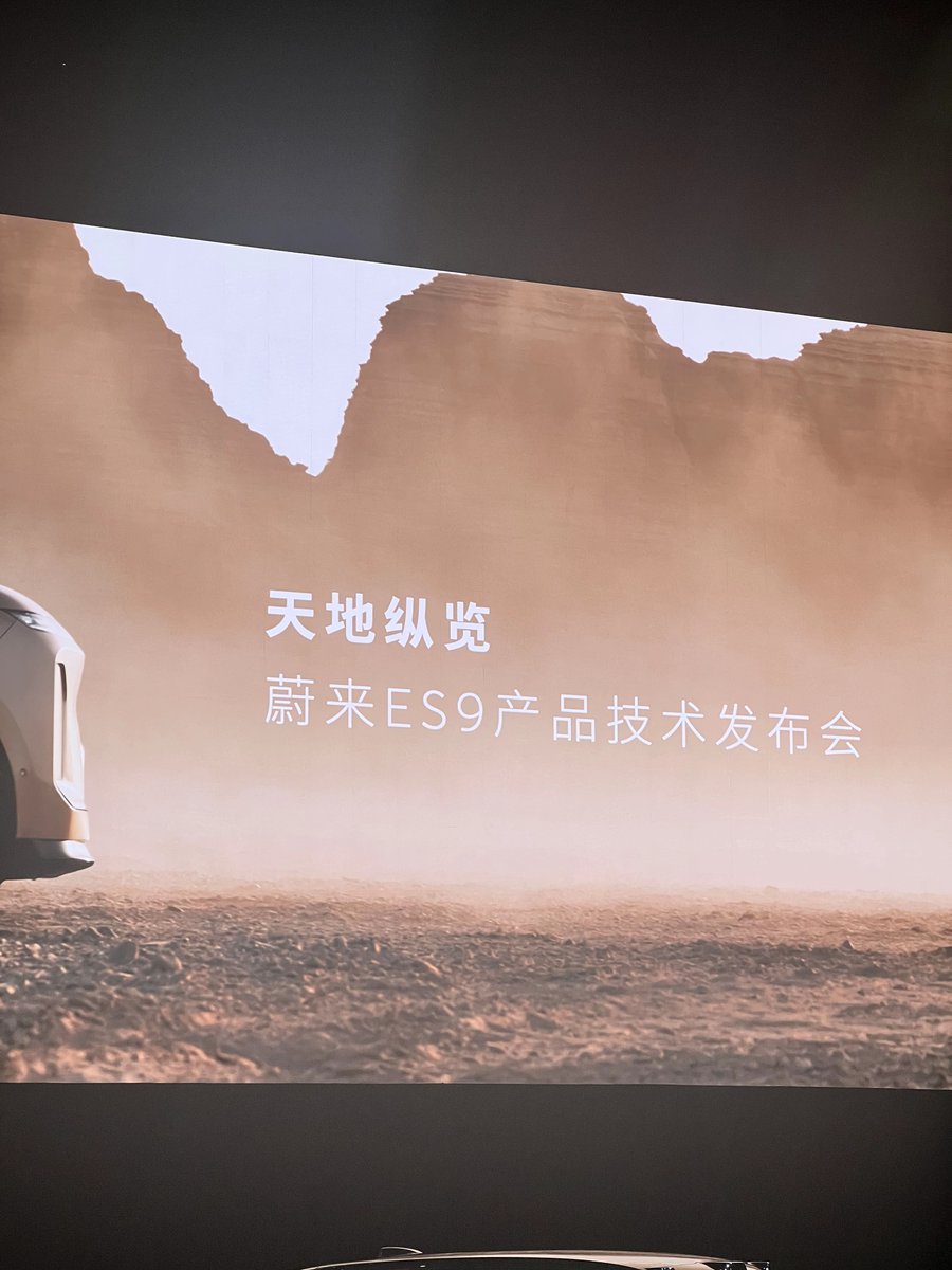 William Li tweet media