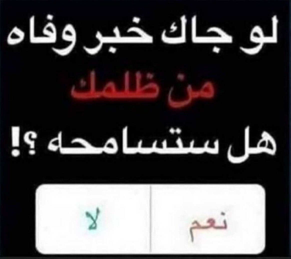 ‏محمد 🇰🇼 tweet media