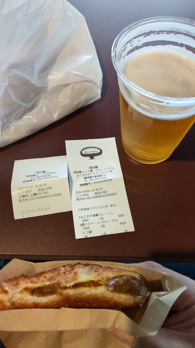 ふぇー tweet media