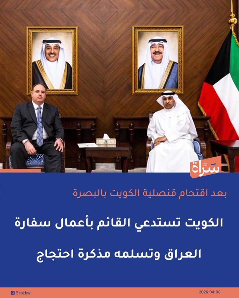 ام عبدالعزيز حصه tweet media