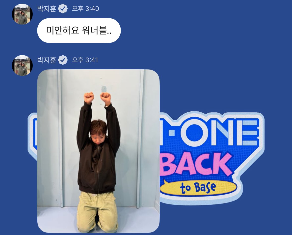 잉 tweet media