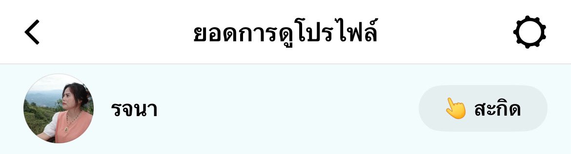 ppopwmsr's tweet photo. คุณแม่มาเบลมาฟอลแอคนี่ คือออออออ มีแต่ปอร์เช่มาเบล  🫠🫠🫠🫠🫠🫠🫠🫠🫠 มันจะฟินเอานะคะแม่ https://t.co/Ak8Q6Gn0yz