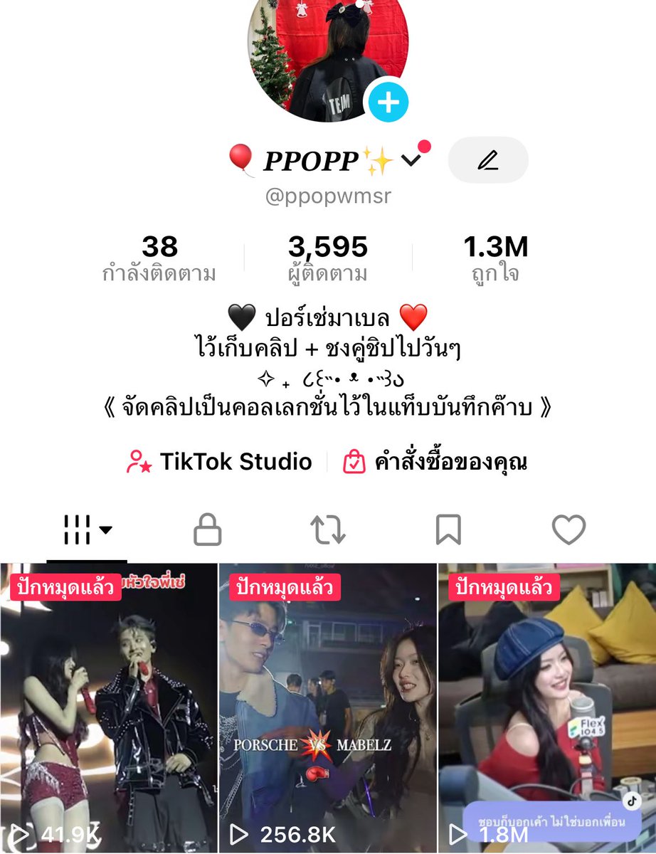 ppopwmsr's tweet photo. คุณแม่มาเบลมาฟอลแอคนี่ คือออออออ มีแต่ปอร์เช่มาเบล  🫠🫠🫠🫠🫠🫠🫠🫠🫠 มันจะฟินเอานะคะแม่ https://t.co/Ak8Q6Gn0yz