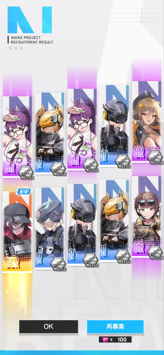 けんけん tweet media