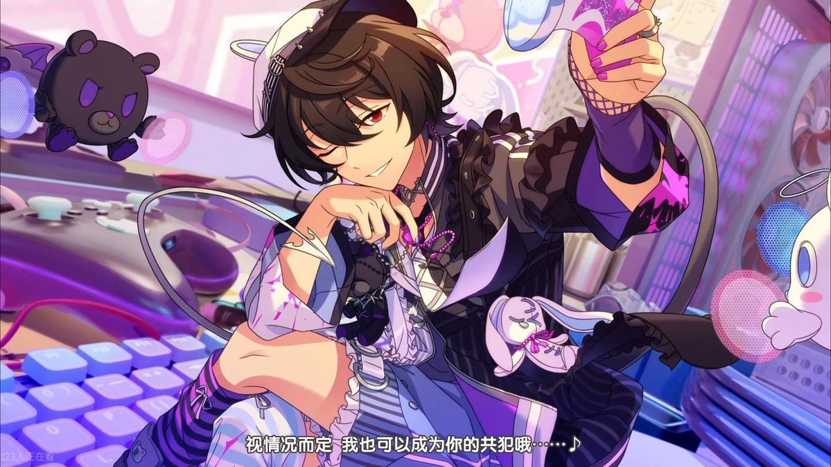 timely ritsu tweet media