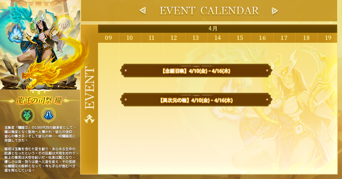 X-ヒーロー:犬を助けろ! tweet media