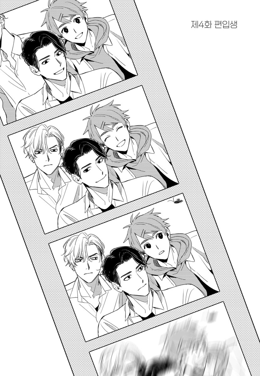 인디고 tweet media