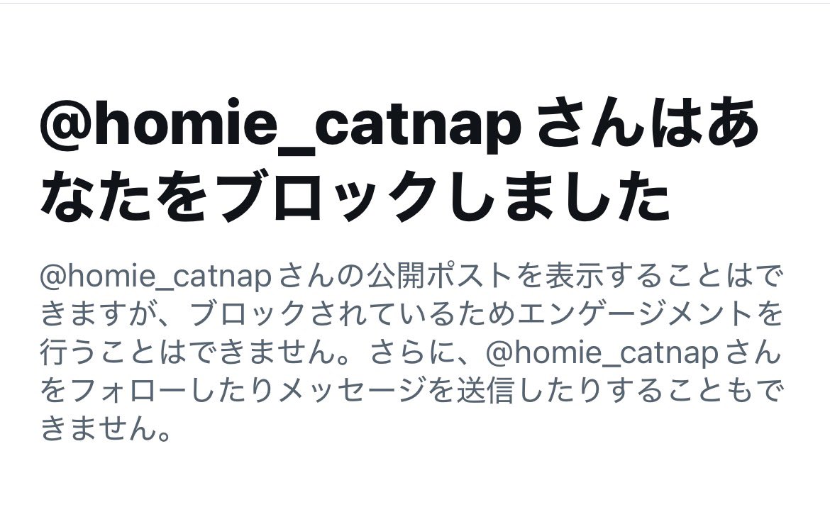 YAMATO21991006 tweet media