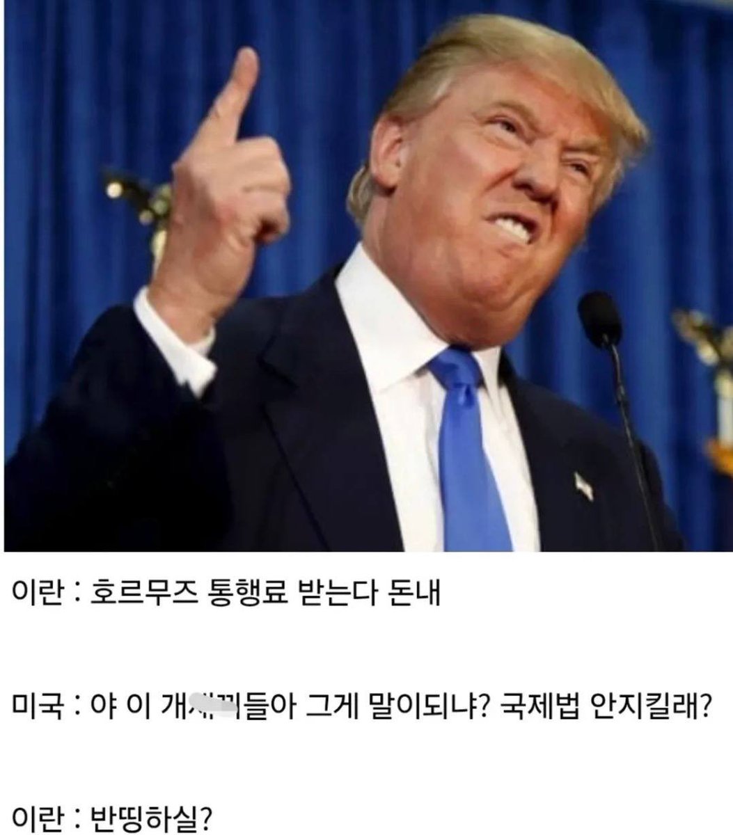 never gonna give you up tweet media