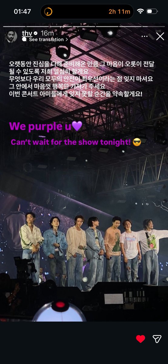 morgs⁰⁷ is seeing bts 🪭 tweet media