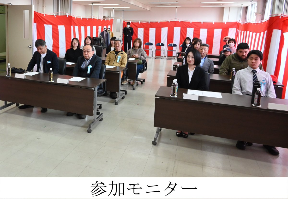 陸上自衛隊古河駐屯地 (第1施設団)【公式】 tweet media