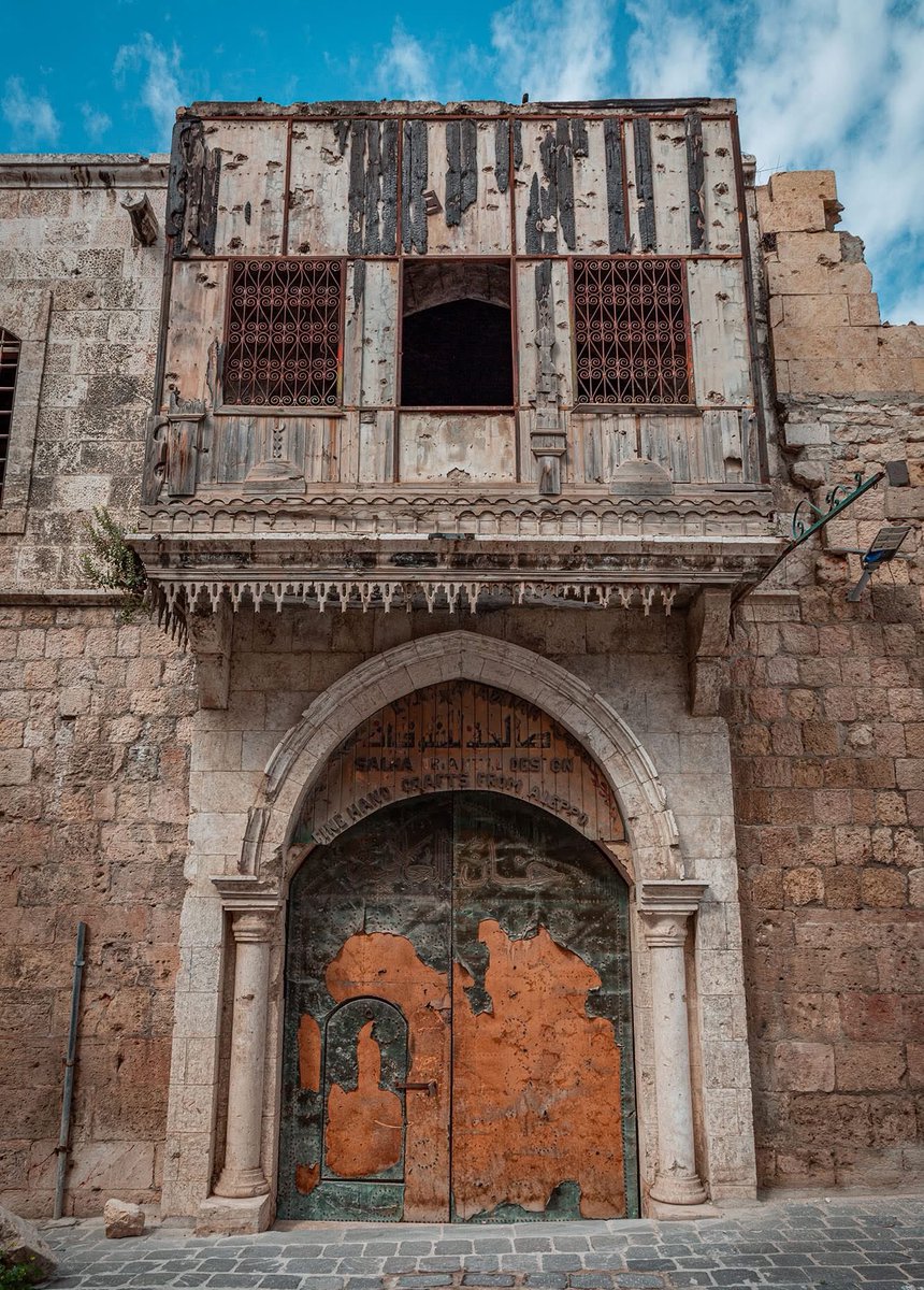 Aleppo Pinterest tweet media