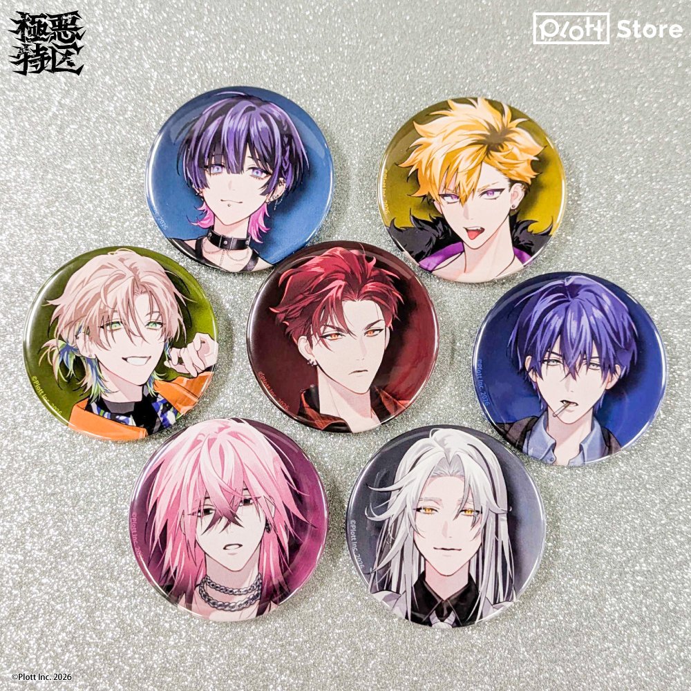 Plott Store tweet media