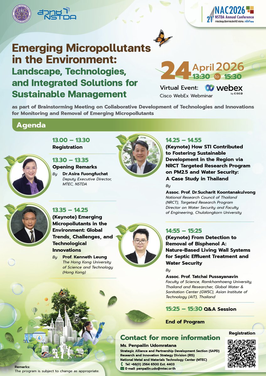 NSTDA THAILAND tweet media