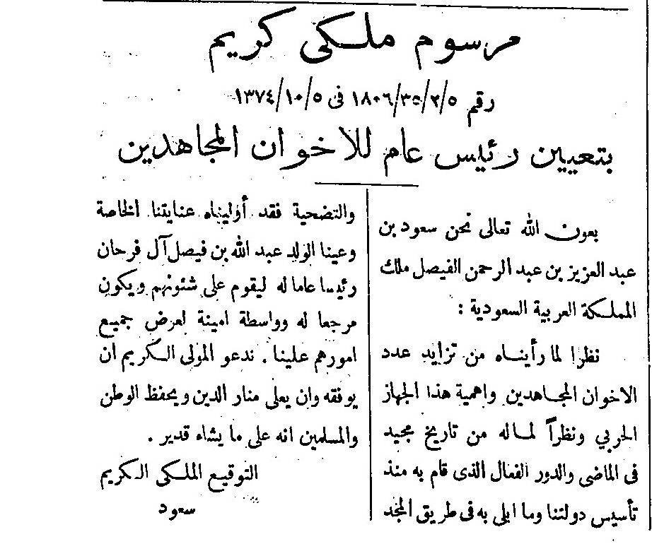 ذكريات Memories tweet media