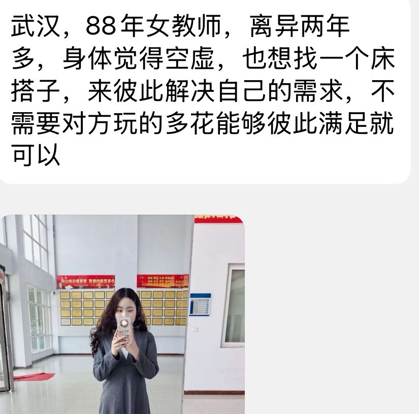 龙哥接稿（湖北省) tweet media