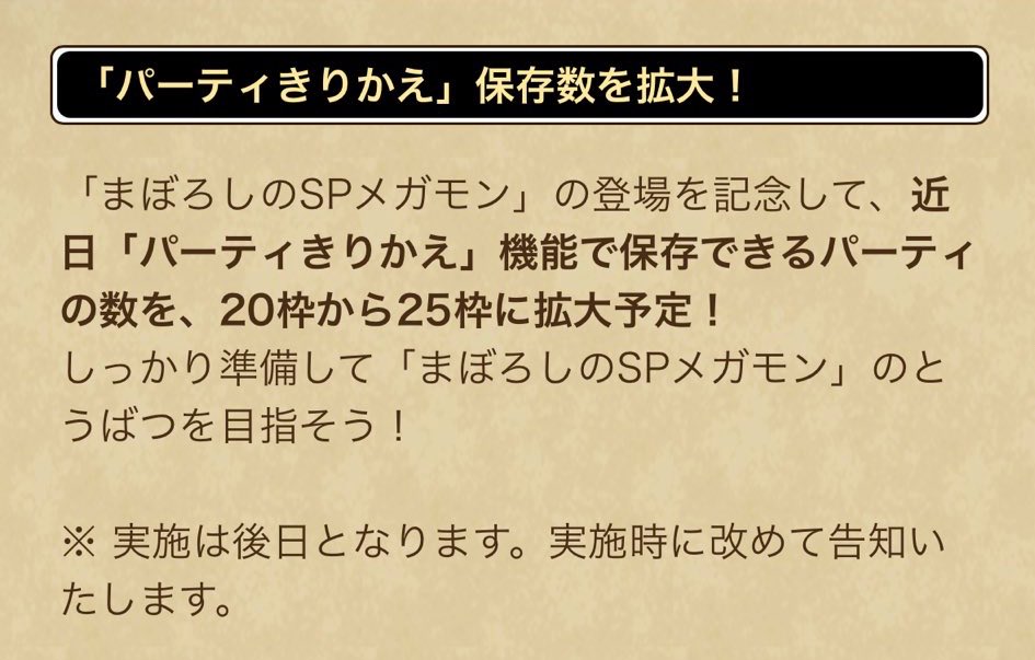 キース tweet media