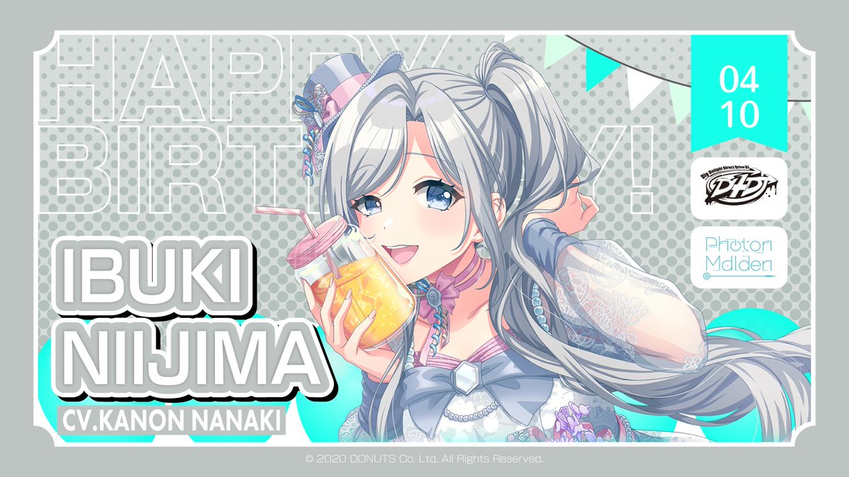 D4DJ(ディーフォーディージェー)公式 tweet media