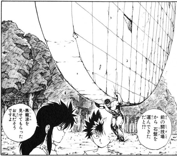 かわず🍁 tweet media