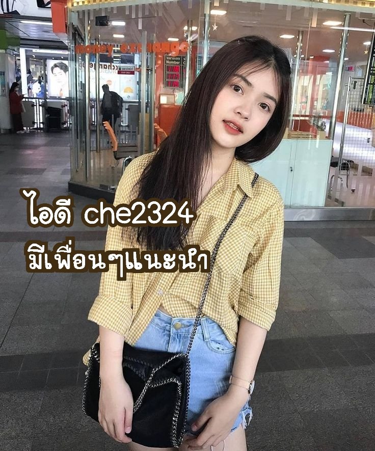 DavisLaure43361's tweet photo. #รับงานกาญจนบุรี #รับงานราชบุรี #รับงานนครสวรรค์ https://t.co/cjBuaLptN5