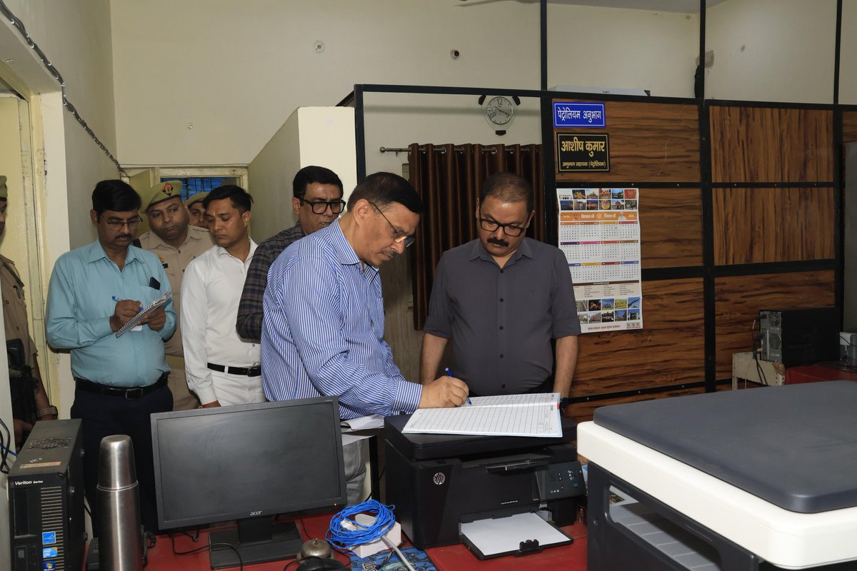 DM Bareilly tweet media