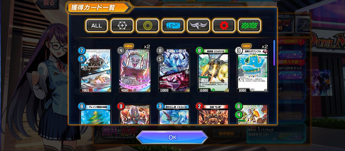 ルルス tweet media