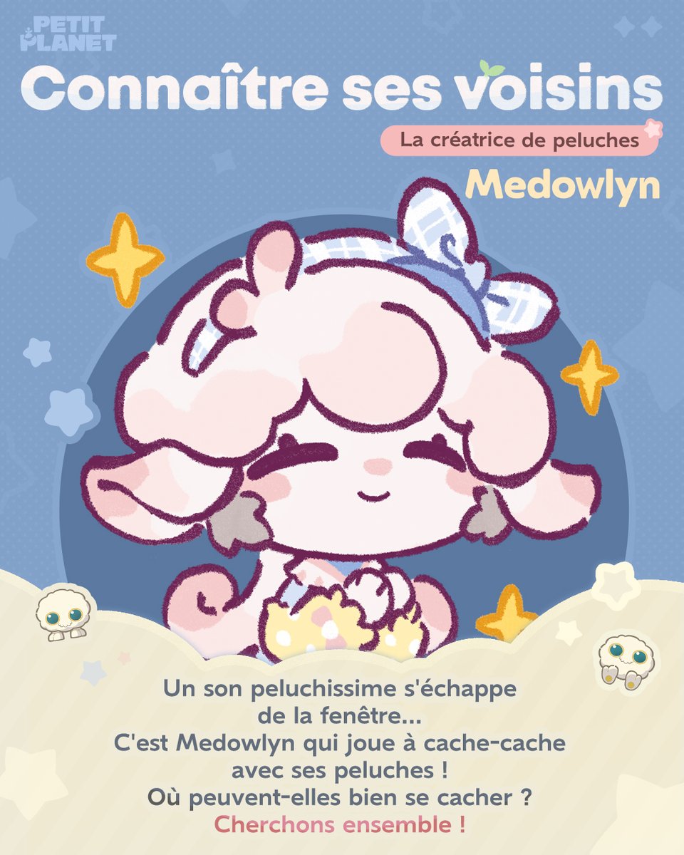 Petit Planet (P'tite Planète) tweet media