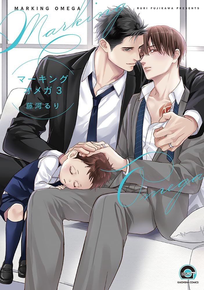 chillchillbl's tweet photo. ˗ˏˋ 💓 4月10日発売作品【BL新刊まとめ】💓 ˊˎ˗

『明日もきみに会いに行く 2』#熊雪ふる
『マーキングオメガ 3』#藤河るり
『飼いならせ純情』#野田のんだ
『午前0時の甘い罠 3』#鮭田ねね

👇ほか4/10作品はこちら
https://t.co/hAsFOp9ooj https://t.co/Bs2OIT4Zum