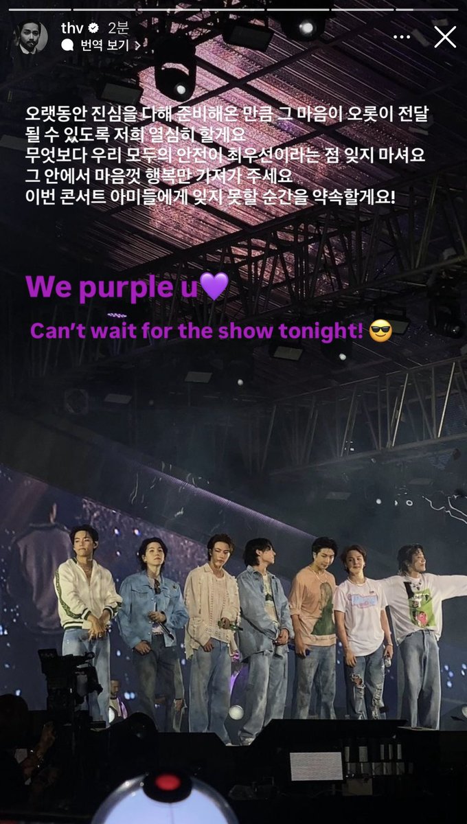 석진💜(slow) tweet media