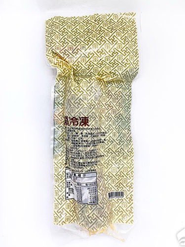 亞特蘭蒂濕❄️水產濕父🦞 tweet media