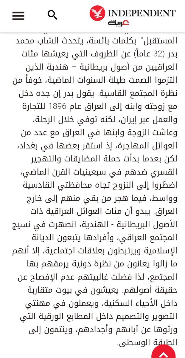 Kuwaiti_HODL tweet media