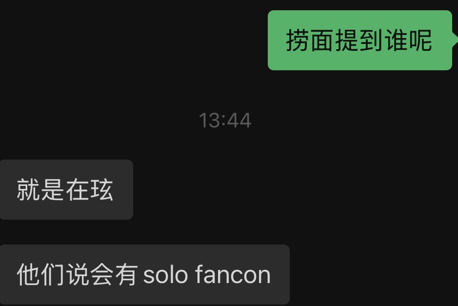 파이✿𝓙 tweet media