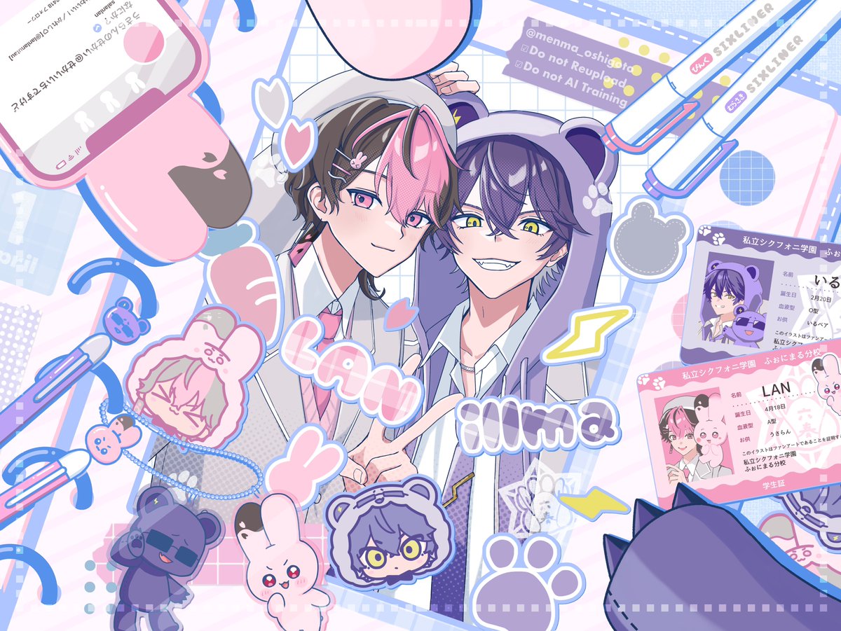 めんま tweet media