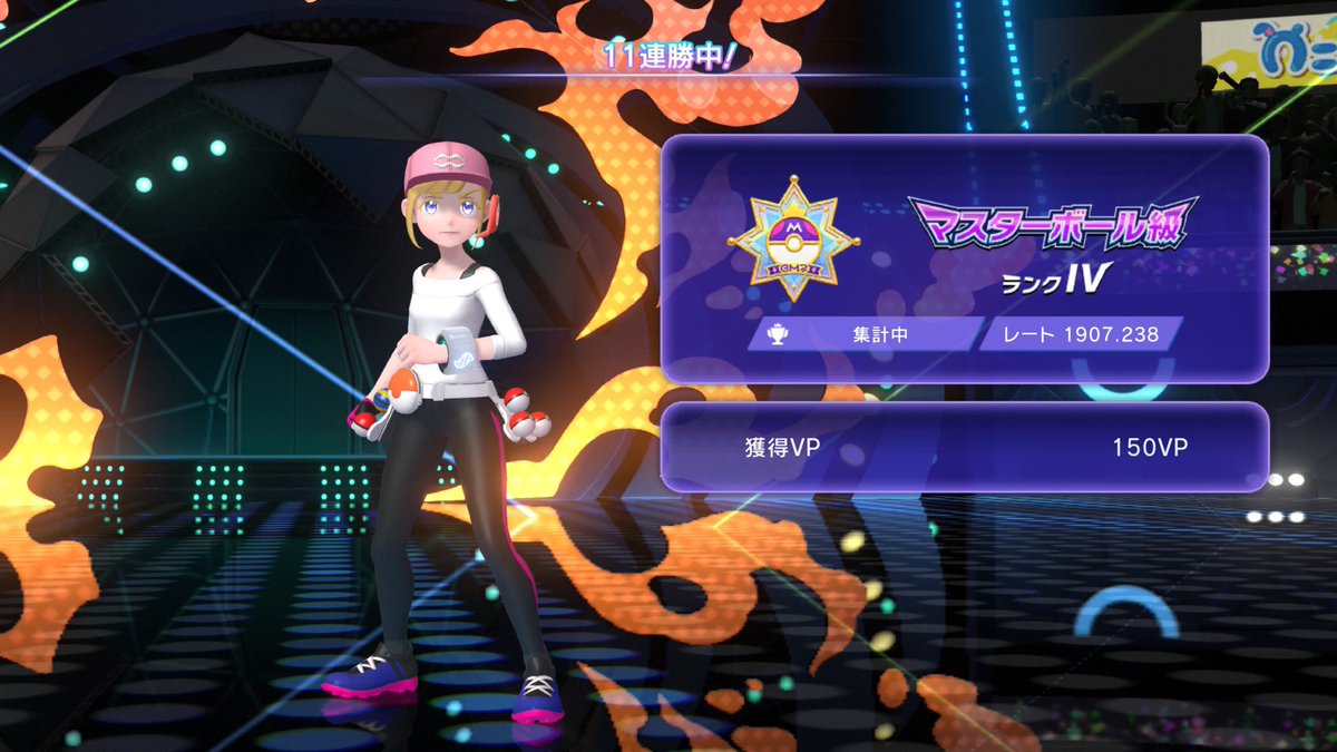 きり~ね tweet media