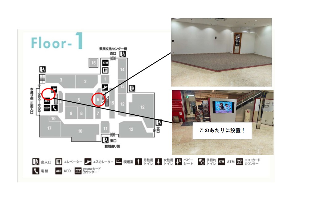 スタンの後輩 石丸 tweet media