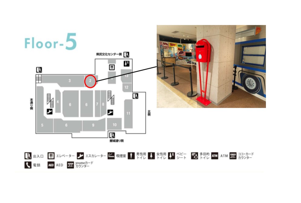 スタンの後輩 石丸 tweet media
