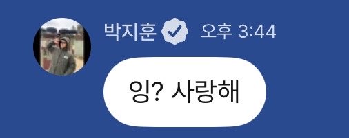 잉 tweet media
