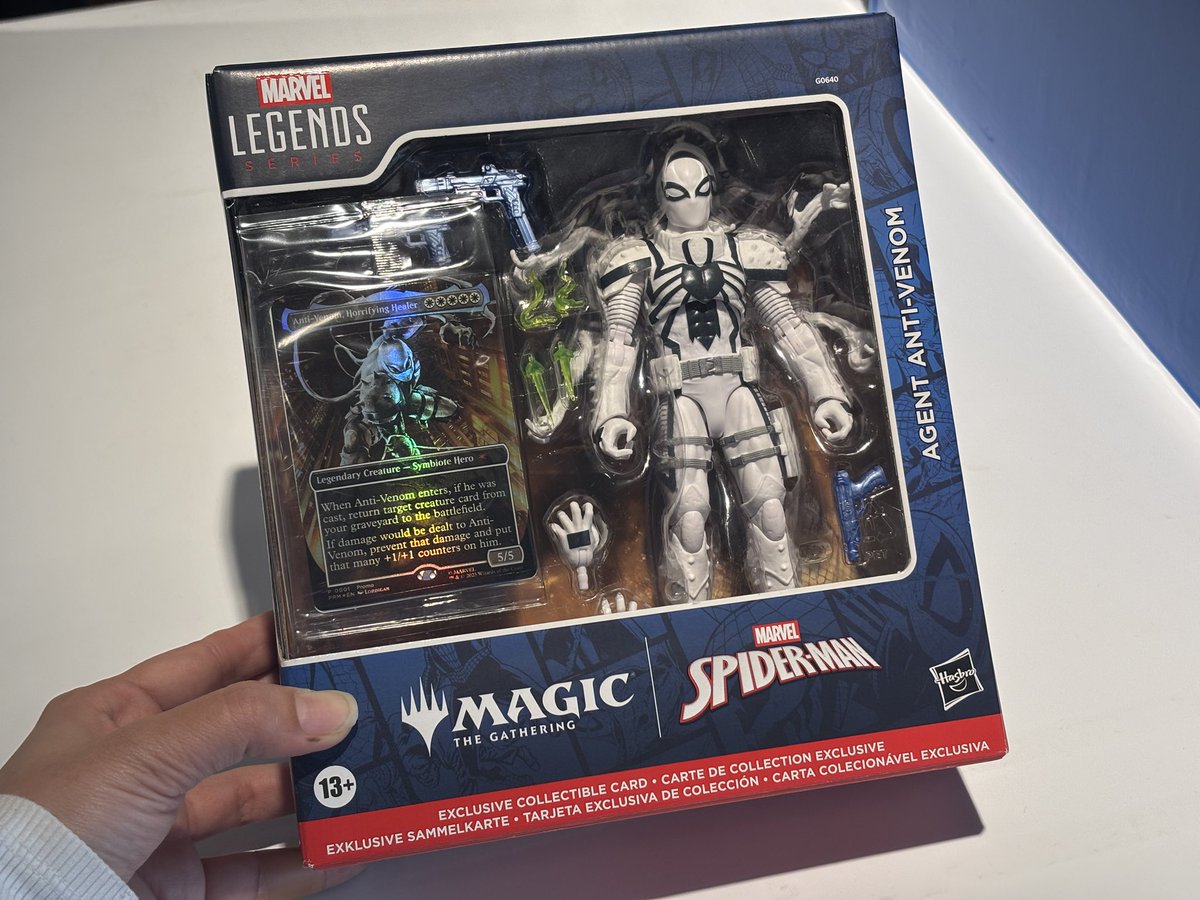 Hasbro Store ハズブロストア tweet media