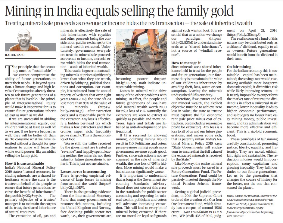 Rahul Basu tweet media