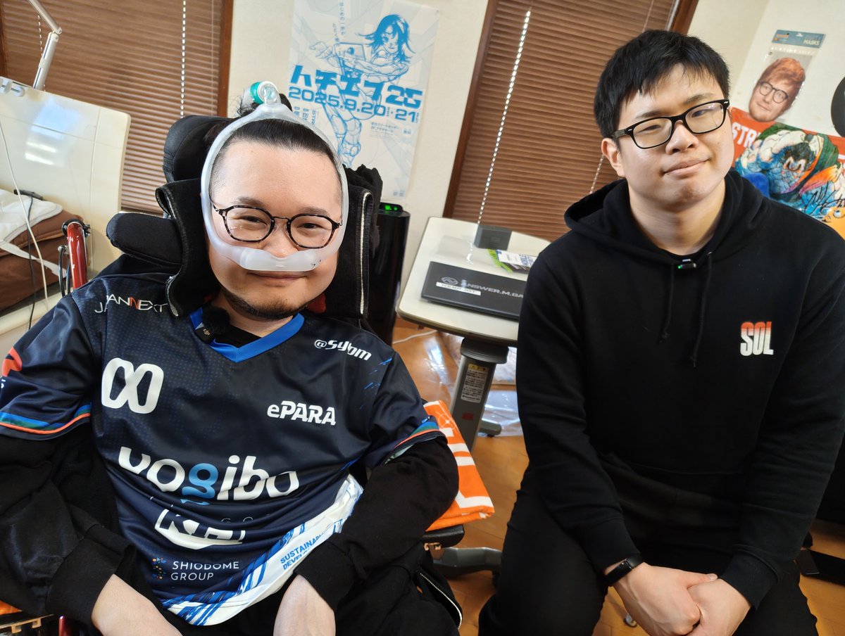 WRゲーマー応援部 tweet media