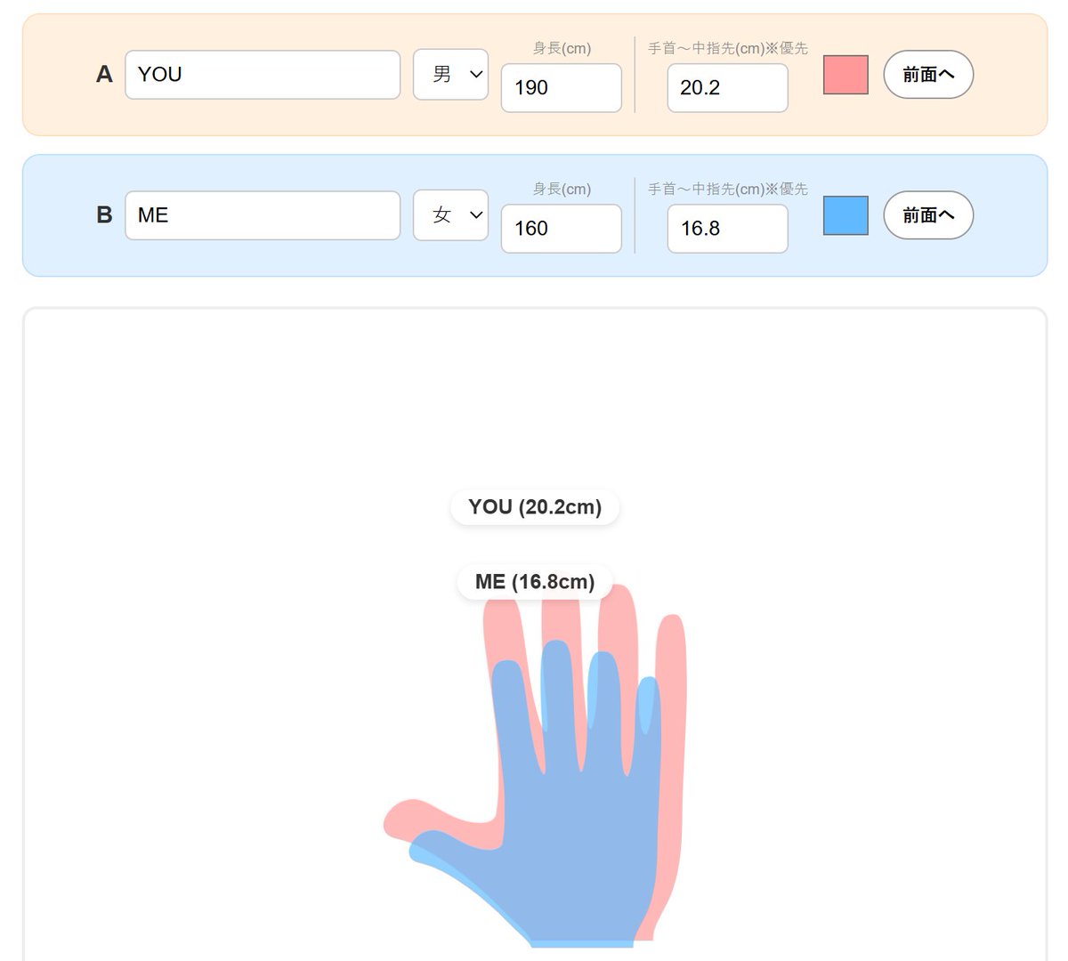 🎨익명의 자료계 tweet media