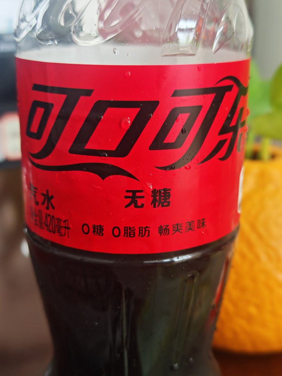 xiaoxiao回来了(互fo) tweet media