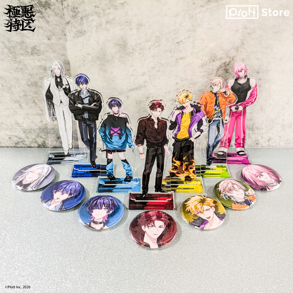 Plott Store tweet media