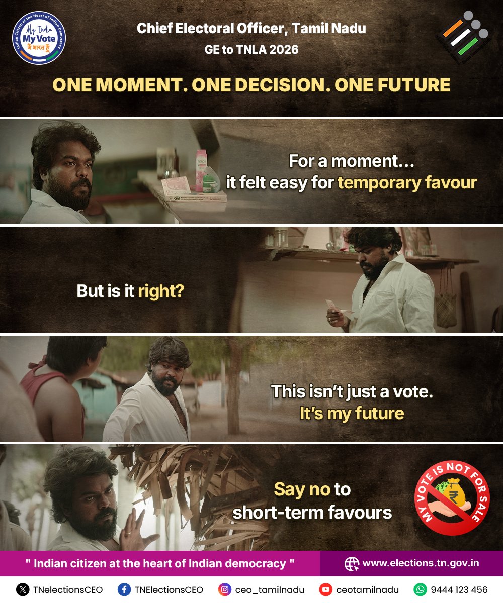 TNelectionsCEO's tweet photo. Be like Issaki and say -
என் வாக்கு விற்பனைக்கு அல்ல 🗳️
ஏப்ரல் 23, 2026 அன்று
உங்கள் வாக்கை பதிவு செய்யுங்கள்! 🗳️
தேர்தல் திருவிழா!
தமிழகத்தின் பெருவிழா!
Image credit: @StudiosYNot
@ECISVEEP
#TNVoterVoice #TNElection2026 #NoVoteSelling #EthicalVoting #MyVoteMyRight https://t.co/mvVotb7KNx