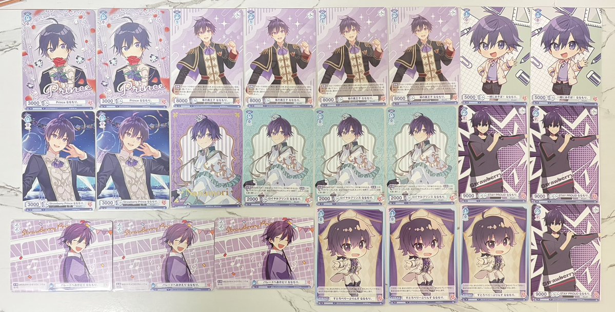 ぽん 【交換専用垢】 tweet media