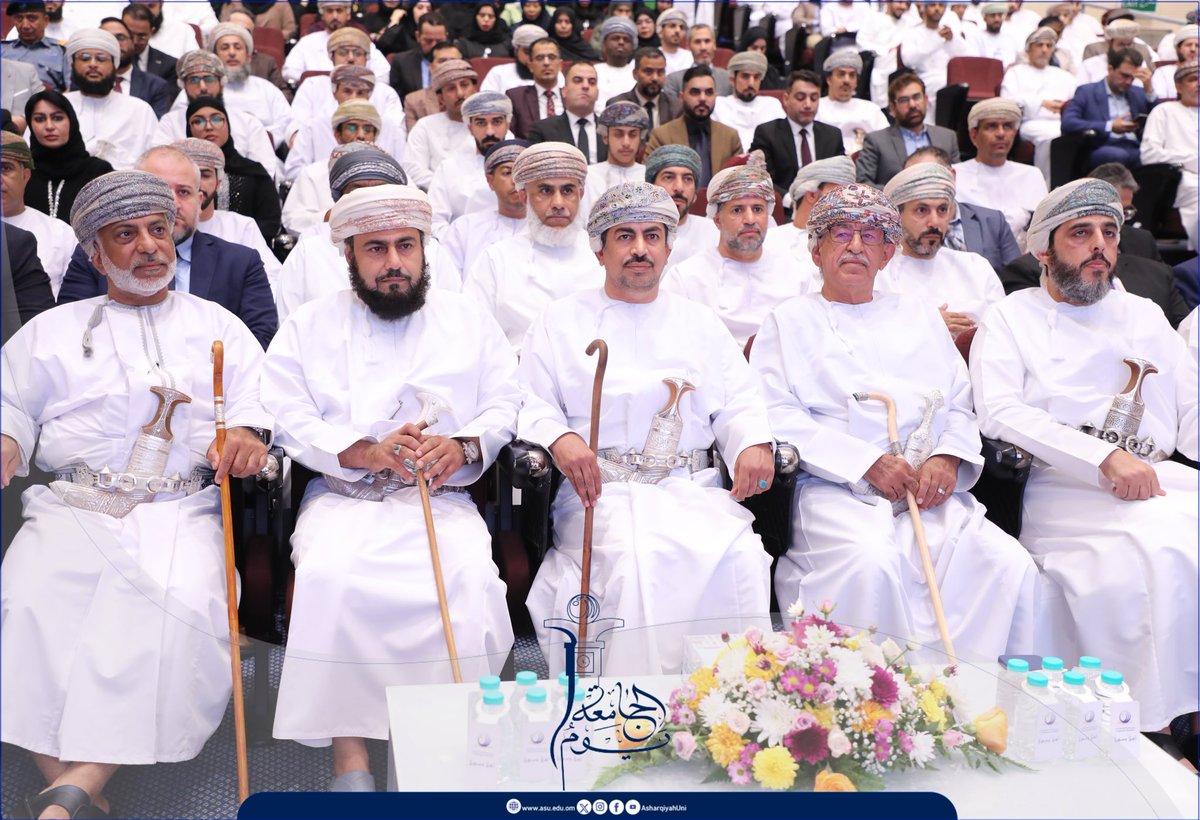 AsharqiyahUni's tweet photo. بفخرٍ واعتزاز، انطلقت فعاليات حفل يوم #جامعة_الشرقية السنوي لعام 2025/2026م، برعاية معالي الدكتور/ عبدالله بن ناصر الحراصي الموقر، وزير الإعلام، في مناسبةٍ تحتفي بمنجزات الجامعة، وتُجسد مسيرتها المتواصلة في التميز والعطاء.

#يوم_الجامعة .. 16 عامًا من الإجادة والريادة ✨

#StudyAtAS