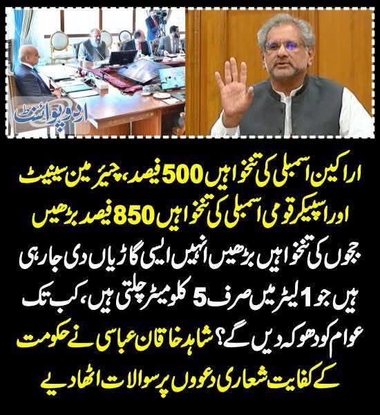 Parvez Baig 🍁 🇨🇦 tweet media