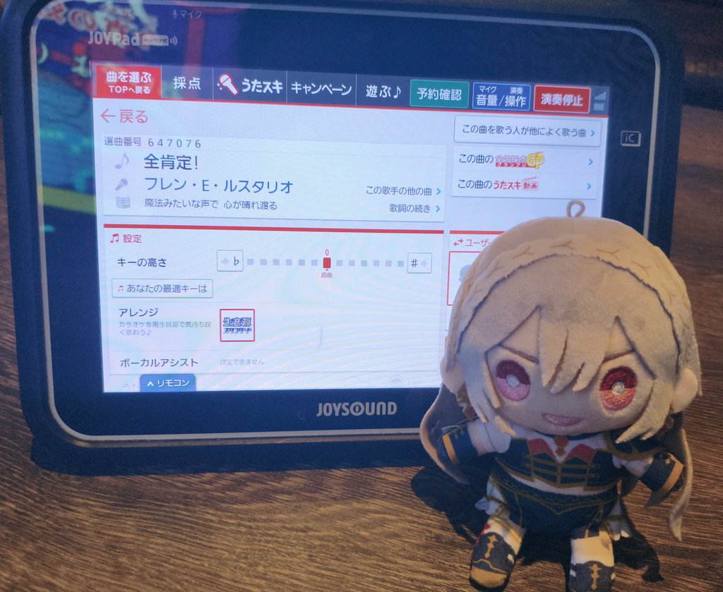 むっちゃん tweet media