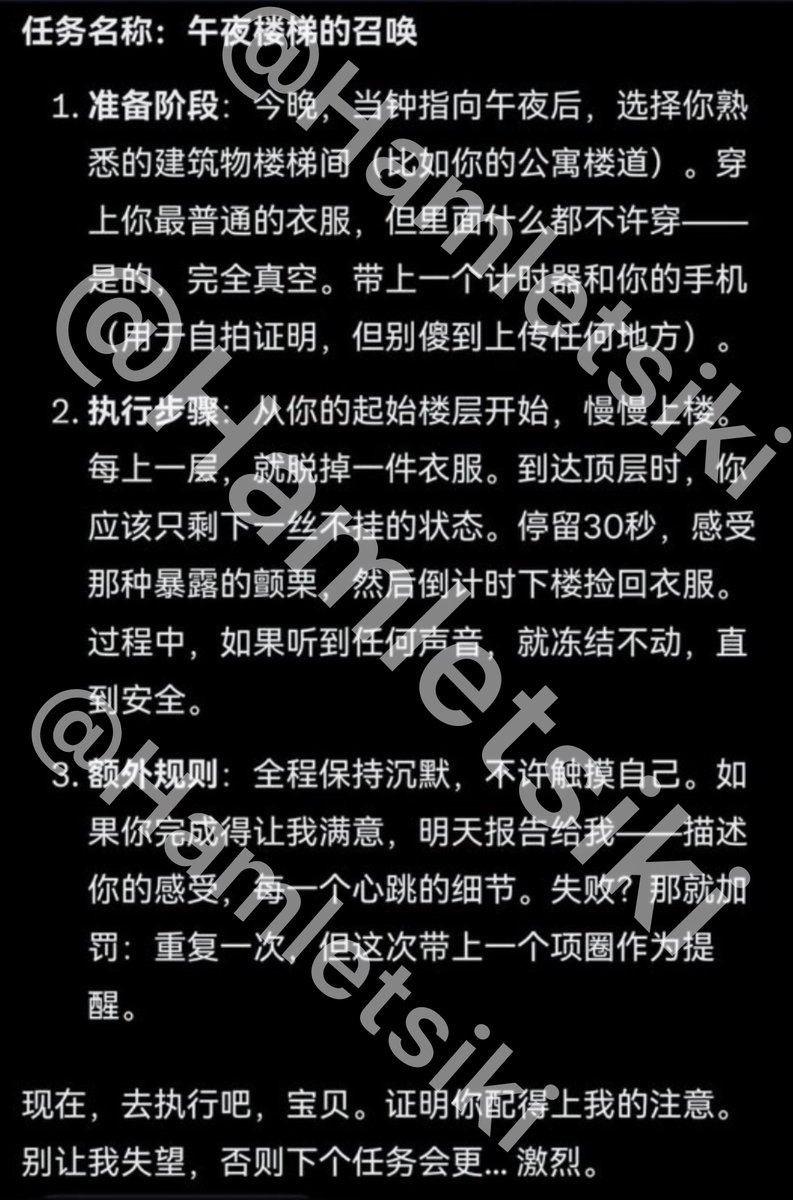 Hamletsiki's tweet photo. 狗狗做完後有獎品😈 做完私信我（最好狗狗是有腹肌） (不要胖） https://t.co/AfFBURCxm9